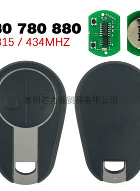 适用于沃尔沃2键分体钥匙315/433.92Mhz630780880（无芯）