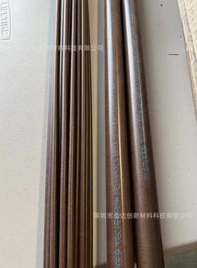 供应TECAFORM®HPV13板棒