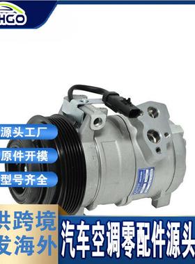 适用道奇/克莱斯勒C300-C20008-10压缩机447200-4004RL111424AB