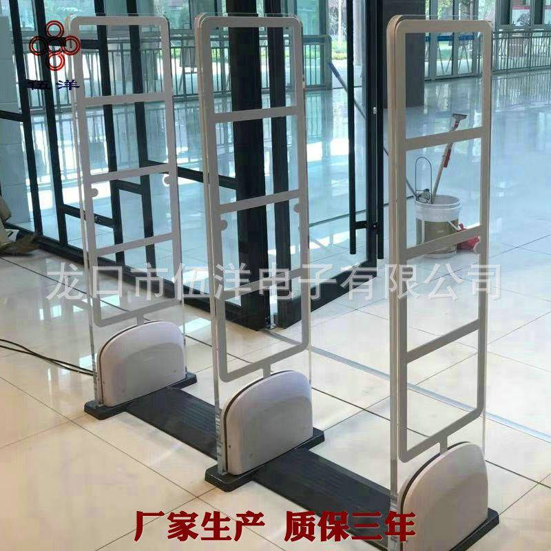 超高频RFID门禁双通道亚克力图书防盗门禁系统EM图书防盗监测仪