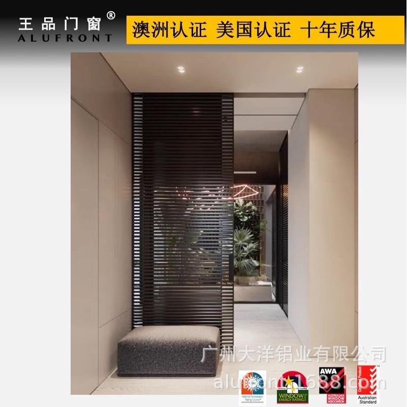 王品高品质北欧轻奢高端固定铝合金百叶严选铝合金欧式风