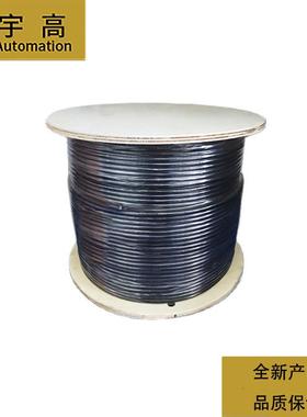 AB罗克韦尔1786-RG6F(1786RG6F)网络通讯电缆质保一年