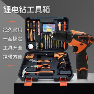 工具箱套装手动工具大全日常家用手工五金电工专用维修多功能全套
