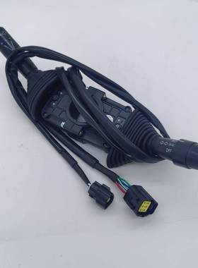 合力电动叉车CPD10-30前进后退档位开关换档柄联合开关