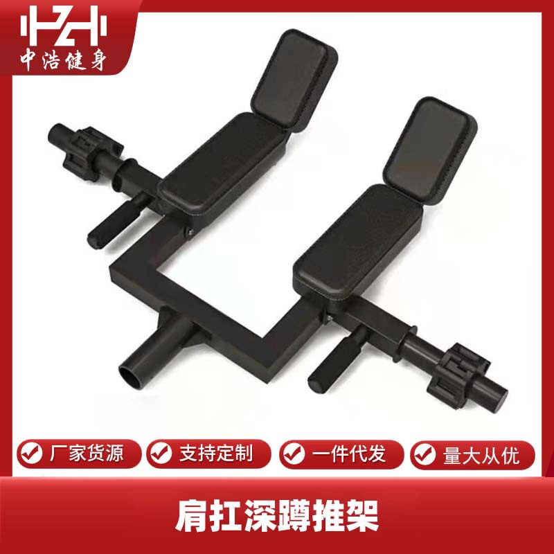 哑铃凳子家用仰卧起坐辅助器健身多用仰卧板器材折叠罗马椅专业