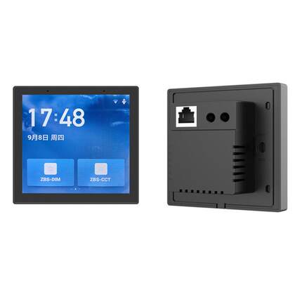 ZigBee智慧中控屏网关情景面板单色双色温RGBRGBWCCT控制器