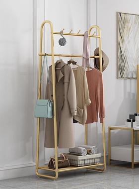 金色轻奢创意衣帽架卧室收纳架子家用落地简约现代挂衣服架多功能