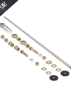 ACA-1800可调转向柱换档连杆套件TH-200适用雪佛兰GM变速箱CB5010