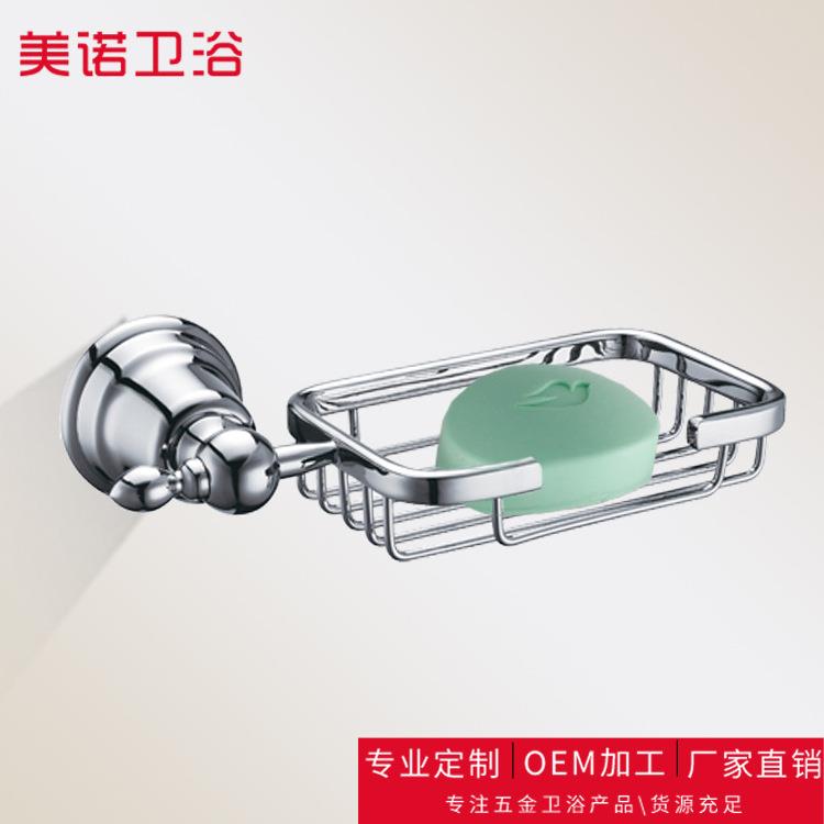 新款欧式皂蓝坚固加厚壁挂式肥皂蓝不锈钢香皂碟卫生间浴室置物架