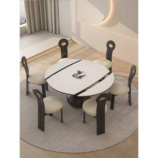 A6L德利丰可伸缩岩板餐桌家用圆桌奶油中古风小户型折叠方圆两用