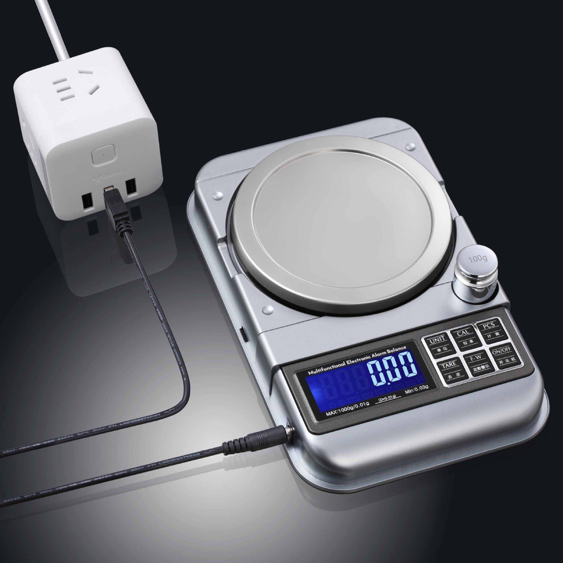 电子秤珠宝秤克拉秤5000g/0.1克称订量报警电子天平秤1000g/0.01g