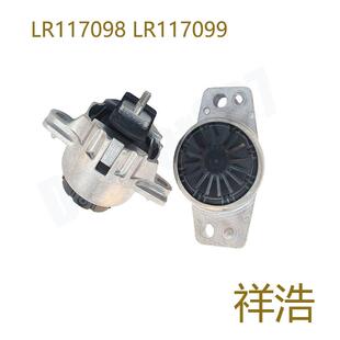 T4A13898,T4A31806,T4A13900,T4A31807,T4A37104,T4A37103,