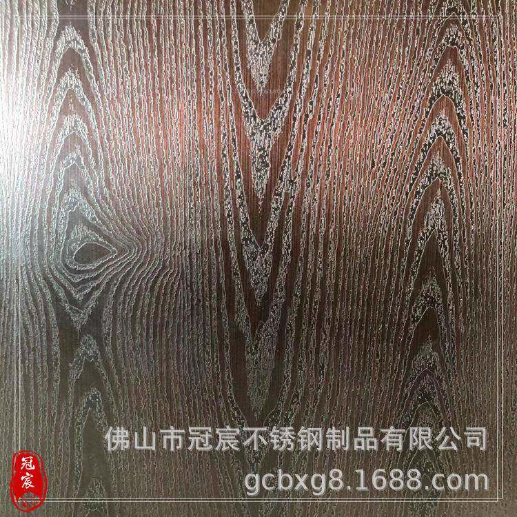 楼盘装修手工拉丝发黑做旧板不锈钢镀铜板乱纹交叉拉丝