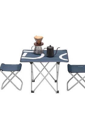 大迈折叠桌椅套装（1桌2椅）DM-2002普鲁士蓝