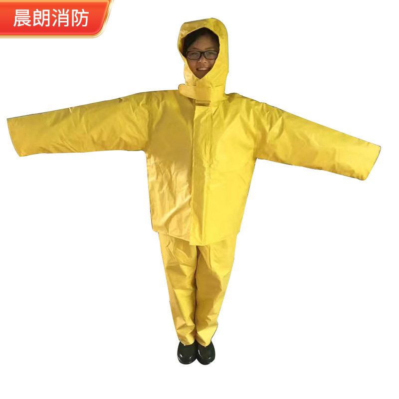 35kv绝缘服高压10kv电防护服电工工作服绝缘衣电弧绝缘触电防电服