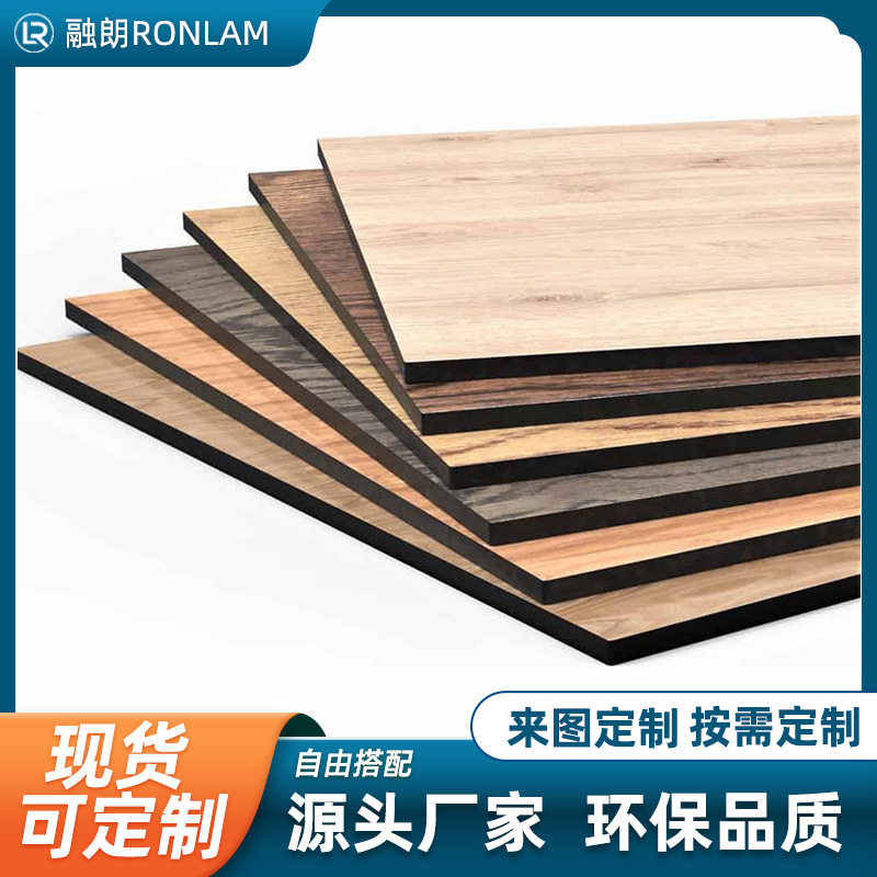 电动升降桌多尺寸面板生态木刨花板多种颜色家用办公电脑桌现货