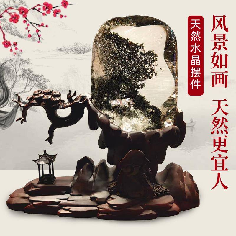 天然黄水晶葫芦摆件福禄双全事事如意晶体通透雕工栩栩如生