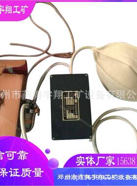 矿用气体自动负压采样器CFZ15/CFZ0.6气体自动负压采样器便