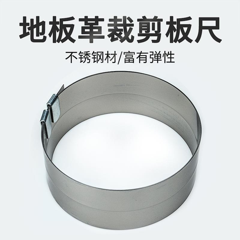 2米软钢板尺PVC卷材地板革施工铺设裁切工具不锈钢切割尺卷尺直尺