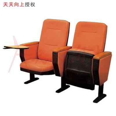 学校大型礼堂椅带写字板会议室椅培训座椅阶梯报告厅椅视讯室排椅