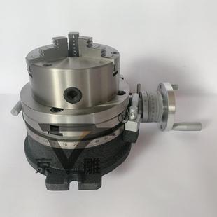 HV-8寸立卧两用分度盘带法兰卡盘200横立两用分度盘旋转台