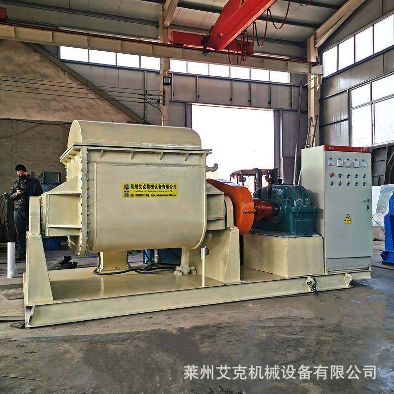 液压捏合机碳素混捏锅加热真空井盖硅橡胶螺杆出料500L真空捏合机,家装灯饰光源,其它灯具灯饰,淘宝优惠券,粉丝福利购,淘宝优惠卷