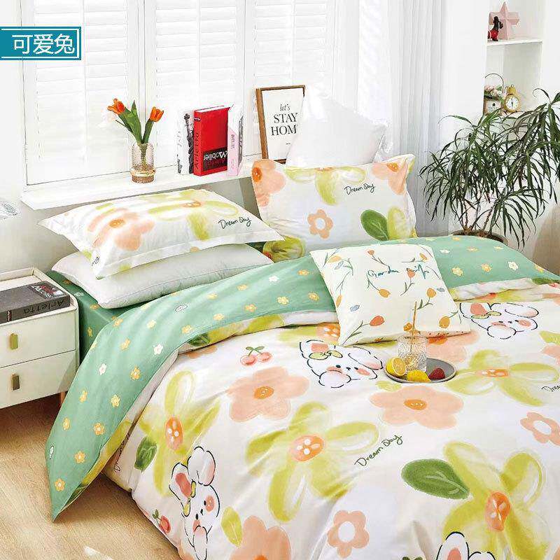 纯棉斜纹加厚被套夏季新品单人被罩单件全棉现代简约被单团购