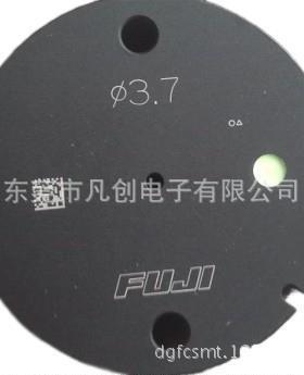 富士NXT吸嘴H015.0吸嘴AA0HX02R36-050-260