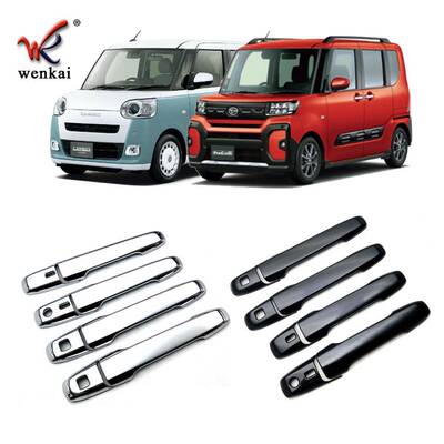 适用于大发TantoFuncross改装车门拉手饰条Canbus专用把手盖