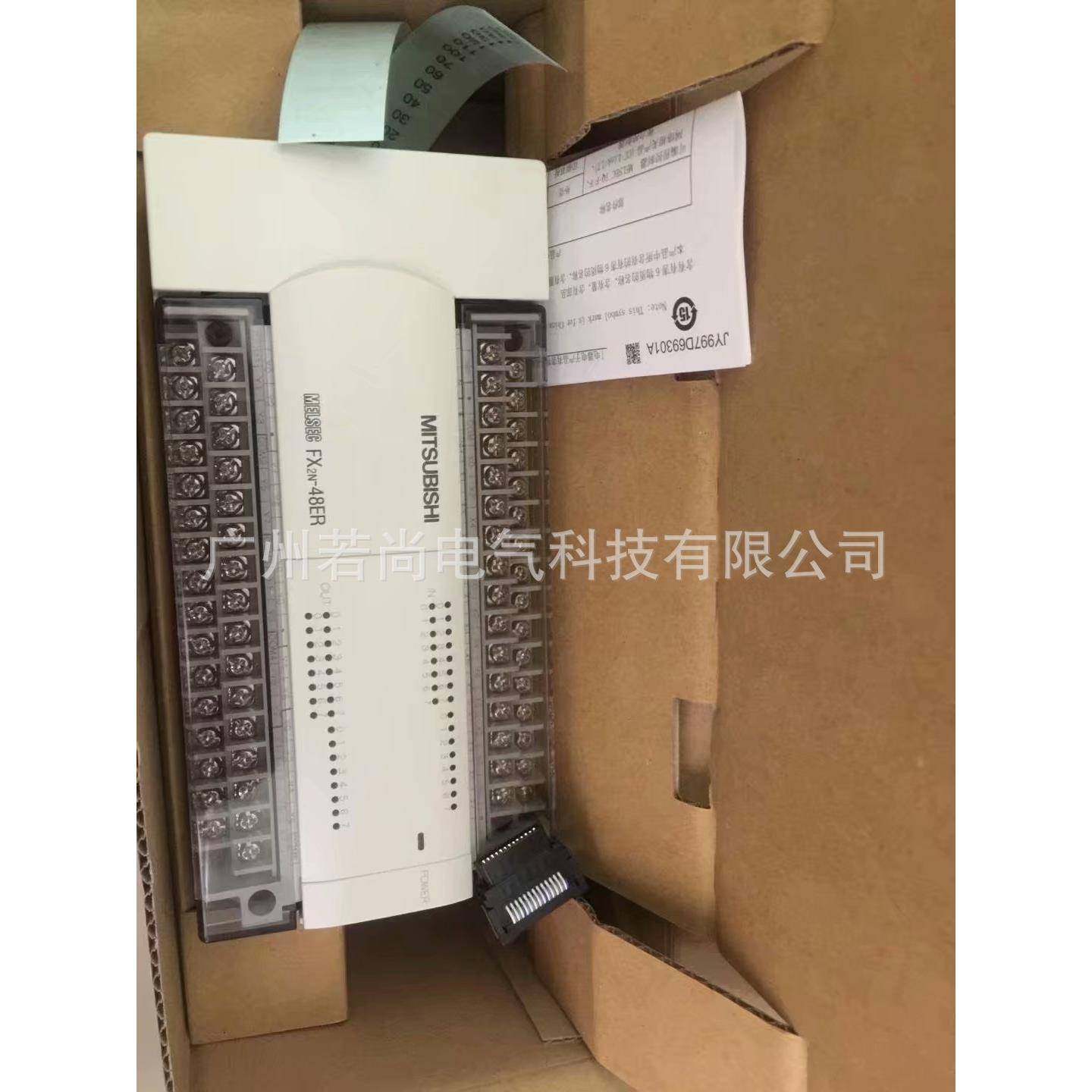 FX2N系列PLC单元FX2N-64MR-001可编程控制器FX2N-64MT-001包邮