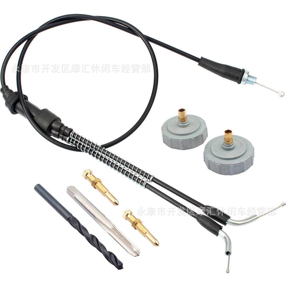 适用YamahaBanshee350YFZ3501987-2006油门拉线盖子修理包工具