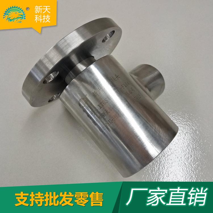 出售电厂用旋转接头不锈钢通高压旋转接头多通路通水旋转接头