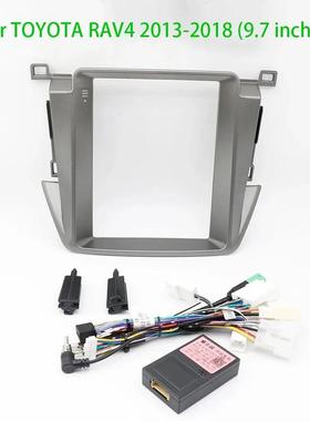 适用丰田2013-2018TOYOTARAV4安卓导航百变改装9.7寸中控面板框