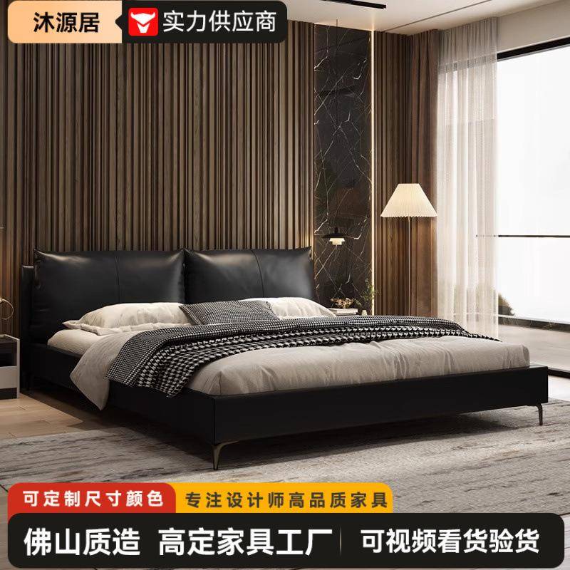 现代轻奢2024新款真皮储物床主卧高端大气双人卧室羽绒软包真皮床