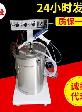 五金喷涂设备喷塑设备小型多功能智能喷粉喷涂机静电涂装设备