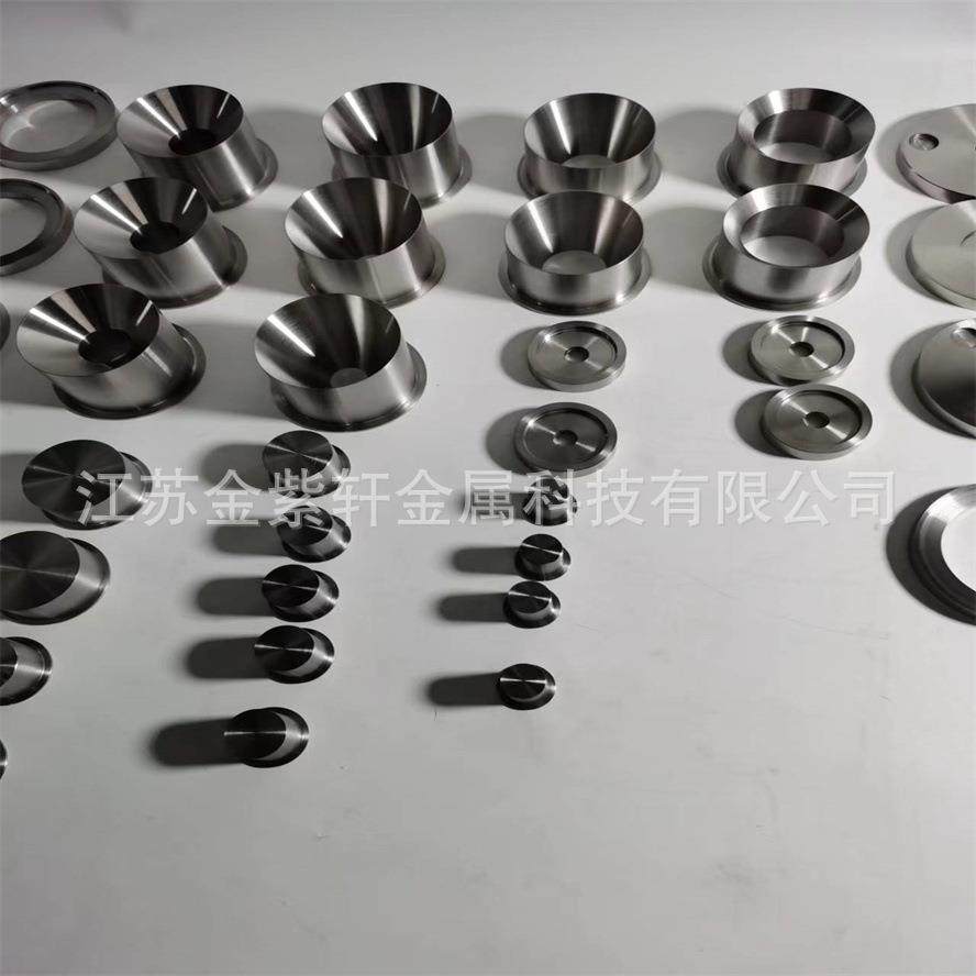 金紫轩钨合金加工件钨镍铁合金防屏蔽钨合金材料配重用钨合金
