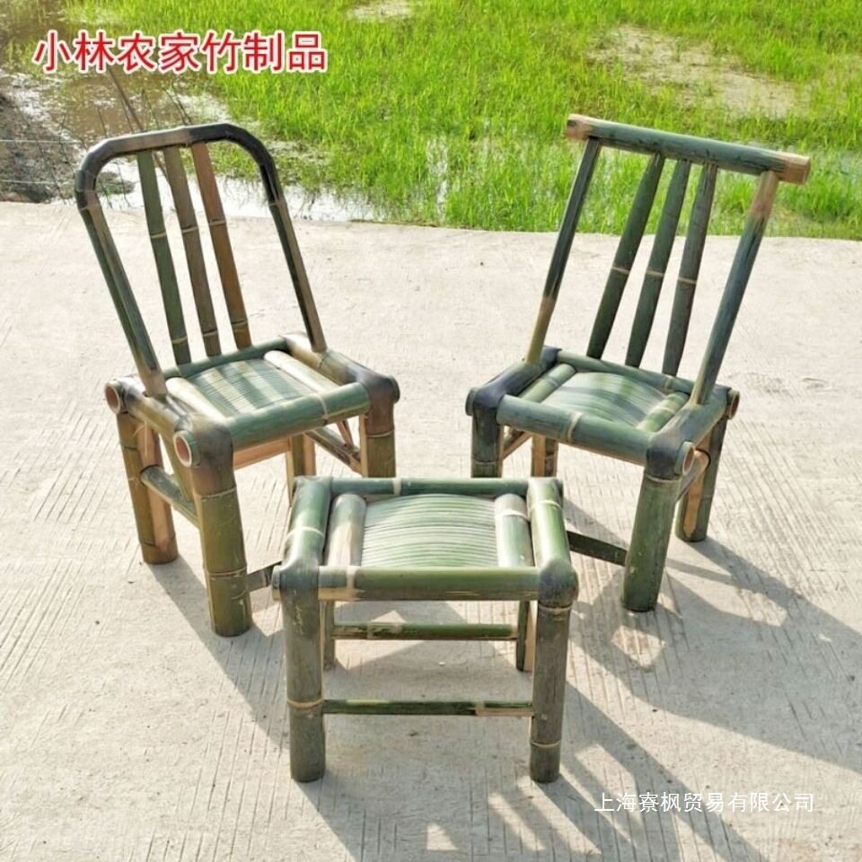 竹椅子靠背椅家用老式餐椅复古藤编竹子凳子单人椅中式休闲小塘鑫
