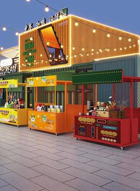 户外网红移动展示货市集摊位夜市摆位地摊推车景区棚架可拆卸移动