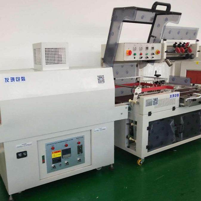 收缩膜包装机热收缩膜包装机热收缩膜机收缩膜机东莞收缩机,家装灯饰光源,其它灯具灯饰,淘宝优惠券,粉丝福利购,淘宝优惠卷