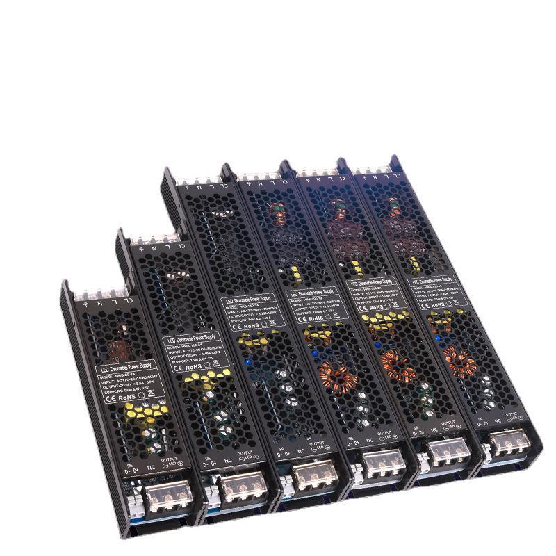 48V外置调光电源100W-300W恒压可控硅0-10V磁吸轨道灯调光驱动