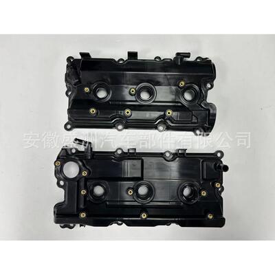 气门室盖13264-5W50013264-5W510适用02-04PathfinderInfiniti