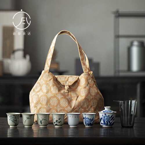 宜室茶话心怀诗意手绘套具套组家用茶礼轻奢布包盖碗茶杯茶具套装
