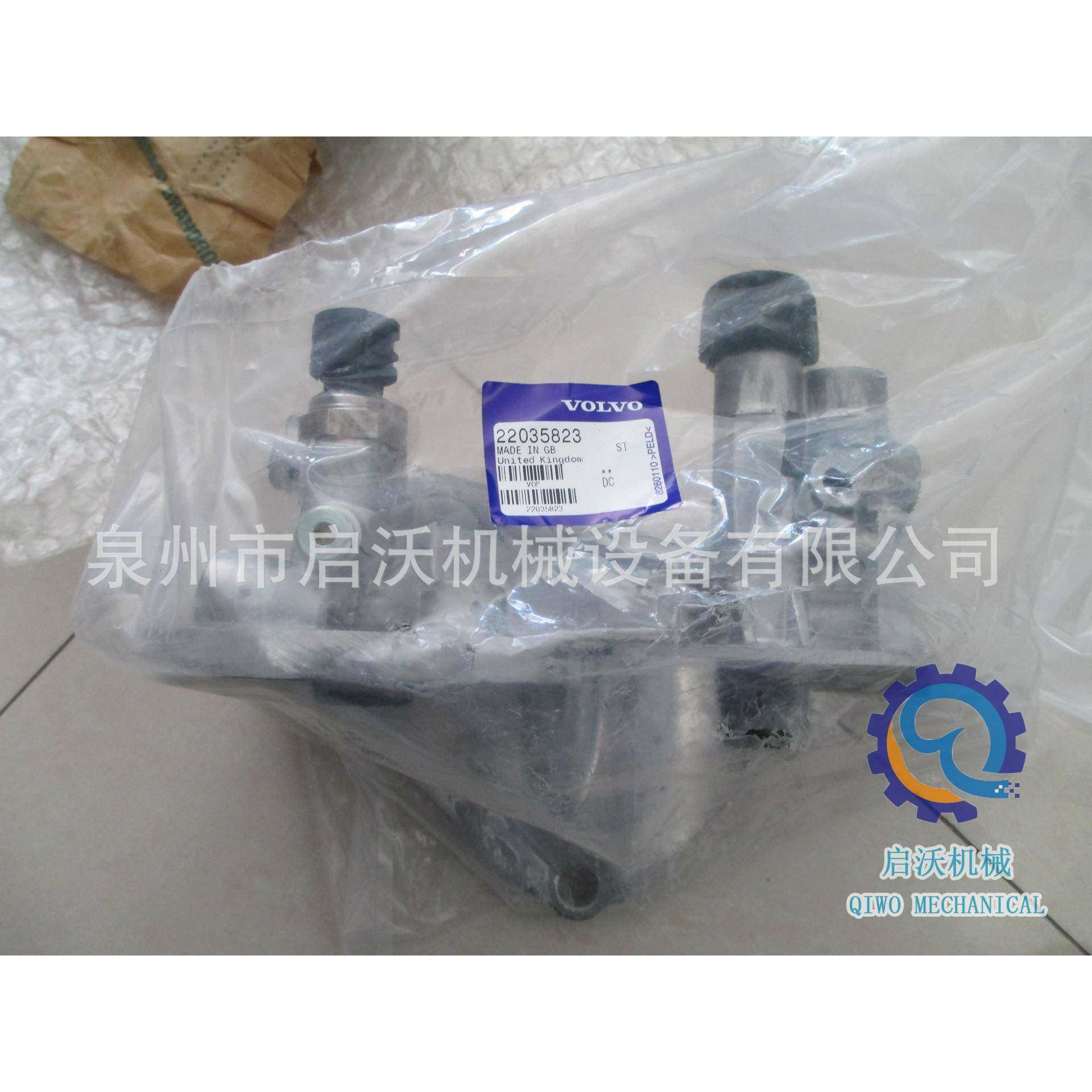 适用沃尔沃柴油机-22035823燃油滤清器底座/21900852滤芯座,农机/农具/农膜,其它农用工具,淘宝优惠券,粉丝福利购,淘宝优惠卷