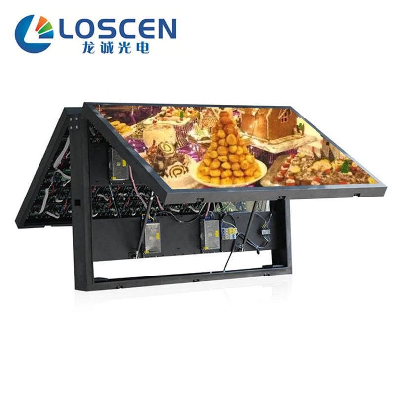 户外p2.5p3p4p5p6p8p10高亮防水前维护LED广告显示屏前翻箱体