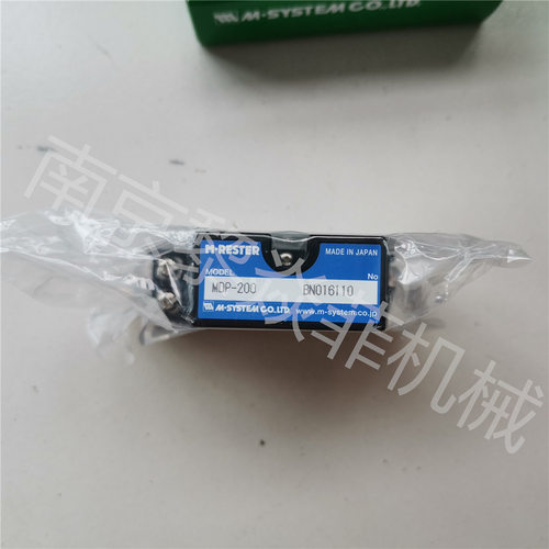 爱模M-System信号转换器M6SDY3线信号避雷器AS4M