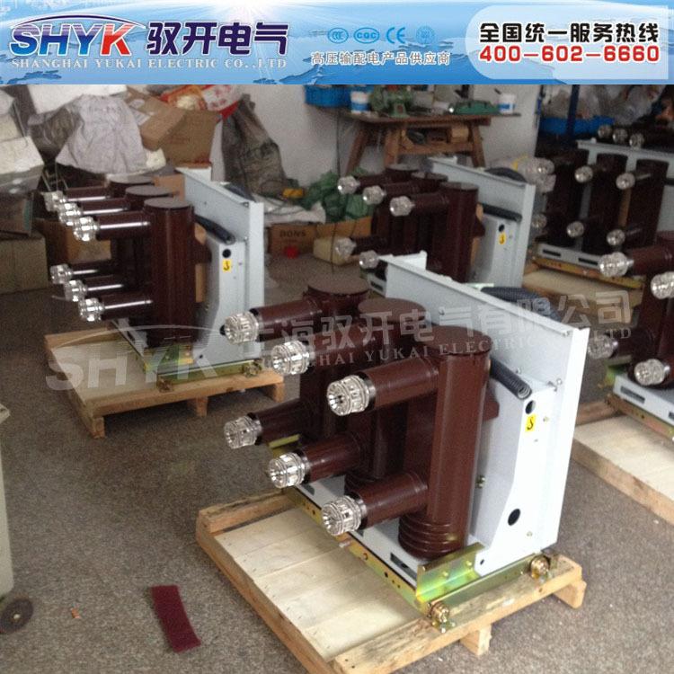 VS1(ZN63)-12/630-20型户内高压真空断路器（手车式）