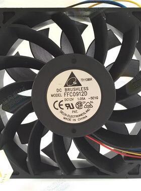 台达台达FFC0912D902512V1.05A9CM9厘米4线PWM暴力机箱风