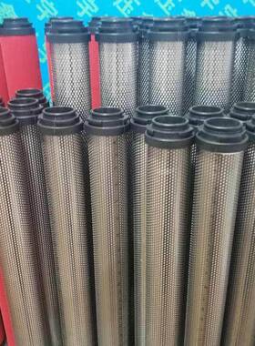 8.000.8.923.726.5滤芯8.000.8.923.726.5油滤液压油滤芯
