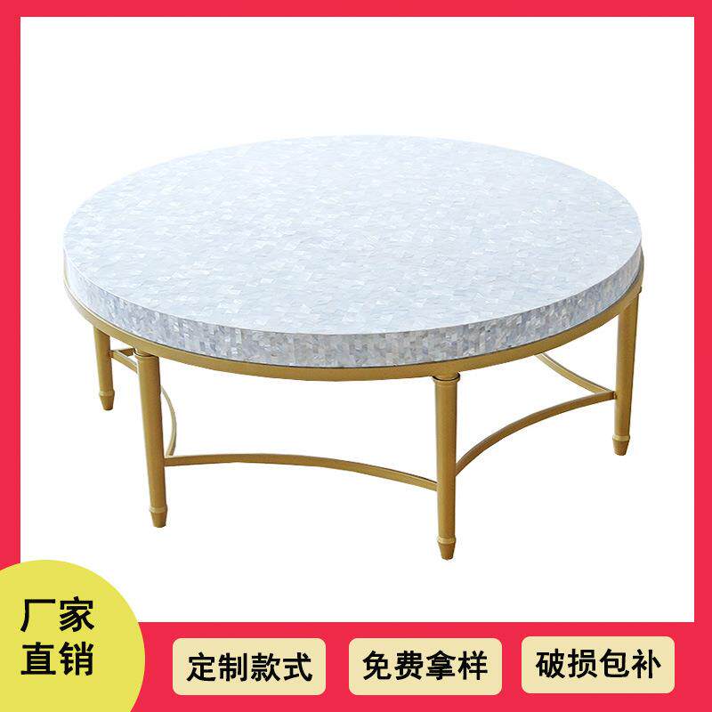 贝壳家具桌面镶嵌餐桌高定轻奢珍珠贝母家具白贝正方形茶几台面