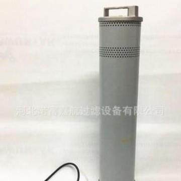 滤芯现货出售4448401手提液压回油滤芯玻纤滤芯